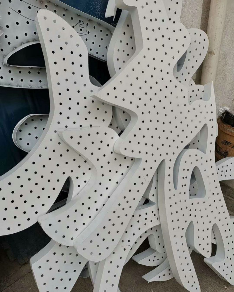 青島沖孔字